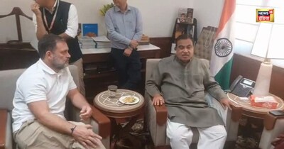 राहुल और नितिन गडकरी की मुलाकात: संसद में हुई अहम चर्चा, क्या थी वजह?