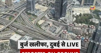 वॉर के कारण दुबई का टूरिज्म ठप, बुर्ज खलीफा से दिखा शहर का तनावपूर्ण हाल.