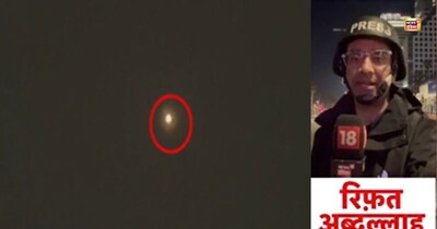 ईरान-इजरायल युद्ध: तेहरान के मिसाइल हमलों से तेल अवीव में तबाही, देखिए ग्राउंड रिपोर्ट.