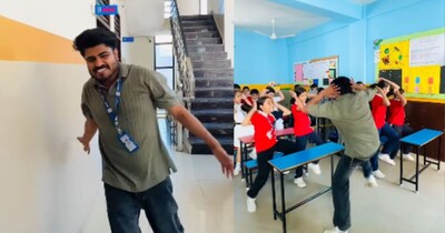 मास्टर जी ने बच्चों संग किया 'नागिन वाला डांस', मैम भी शरमा गईं. देखें वायरल वीडियो.