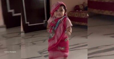 3 साल की बच्ची ने साड़ी में दिखाई क्यूट अदाएं, मटकानी चाल ने बनाया सबको दीवाना.