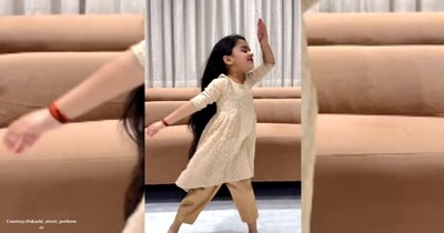 3 साल की बच्ची ने डांस से मचाया धमाल, लोगों के खुले रह गए मुंह!