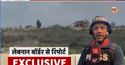 लेबनान बॉर्डर पर तबाही: घर तबाह, लोग भागे, News18 India की ग्राउंड रिपोर्ट