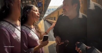 पिता-बेटी का भावुक विदाई पल, रेलवे स्टेशन पर नम हुईं आंखें.