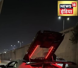 6 करोड़ की लेम्बोर्गिनी से स्टंट करना पड़ा महंगा, पुलिस ने लिया एक्शन