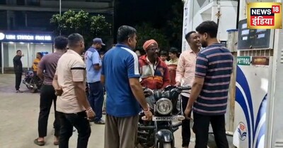 कोल्हापुर में पेट्रोल-डीजल की अफवाह से दहशत, देर रात तक पंपों पर लगी भीड़
