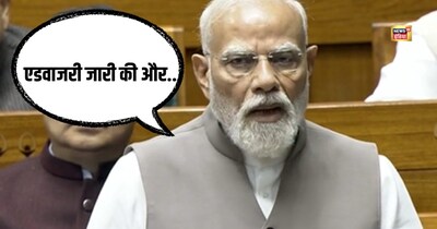 पीएम मोदी ने बताया संकट में भारतीयों की सुरक्षा सर्वोच्च प्राथमिकता, 3.75 लाख से अधिक लौटे