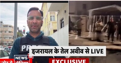 ईरान की अमेरिका को खुली धमकी: हमला हुआ तो बंद कर देंगे होर्मुज जलडमरूमध्य