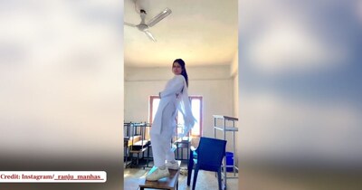 मास्टर जी के जाते ही लड़कियों ने मचाया कोहराम, 'पतली कमरिया' पर किया जमकर डांस.