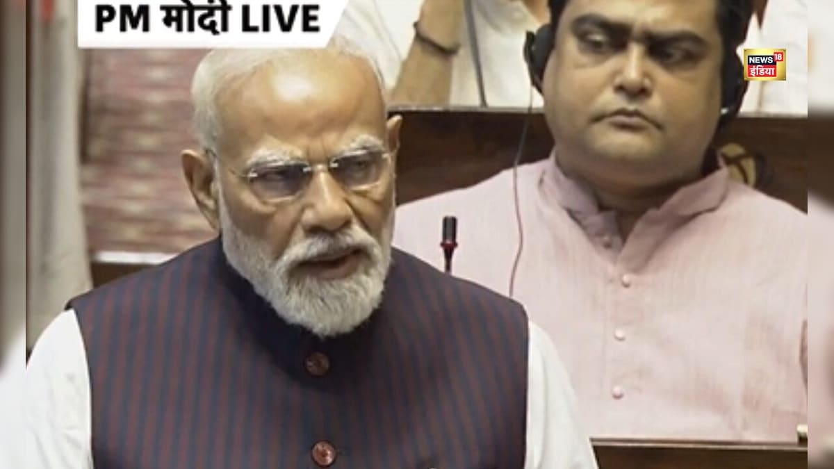 पश्चिम एशिया संकट का भारत पर कितना असर… राज्यसभा में पीएम मोदी ने क्या कहा? – News18 हिंदी