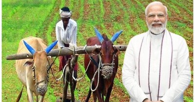पीएम किसान सम्मान निधि योजना के लिए Farmer ID Card होना बहुत जरूरी है.