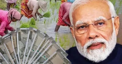 पीएम किसान योजना 