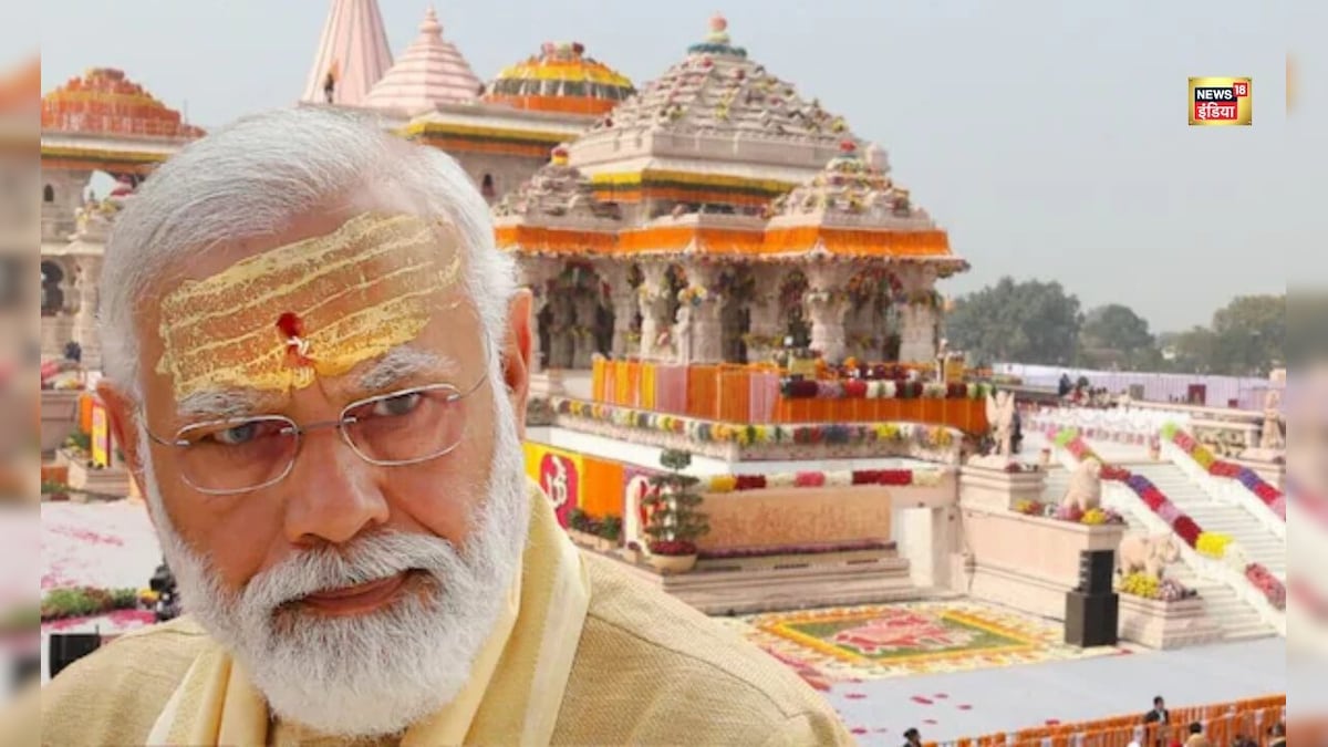 राम एक दिशा हैं! रामनवमी पर पीएम मोदी ने देशवासियों को दी बधाई, जानिए पूरा मैसेज