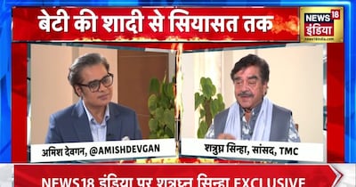 पीएम मोदी से दोस्ती, ममता से वफादारी: शत्रुघ्न सिन्हा ने बताया 2029 का असली प्लान.
