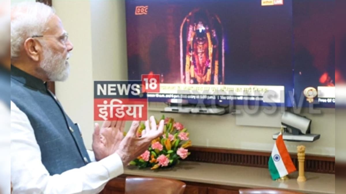 4 मिनट तक रामलला का सूर्य तिलक… देख मंत्रमुग्ध हुए पीएम मोदी – News18 हिंदी