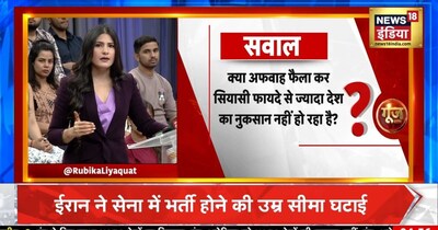 पेट्रोल-डीजल संकट की अफवाहें: सरकार ने किया स्पष्ट, फिर भी क्यों फैल रही गलत जानकारी.