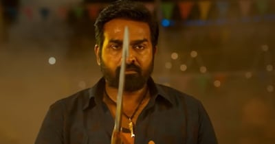 'काट्टान'पूर्वी विजय सेतुपतीचे हे 8 दमदार चित्रपट पहा, ॲक्शन-थ्रिलर तुमचे मन उडवून टाकेल.