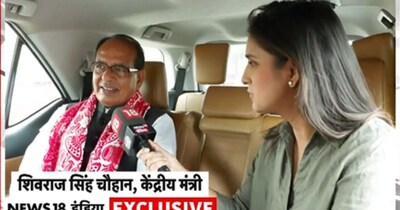 मुझे तरस आता है कांग्रेस पर…असम चुनाव से पहले शिवराज सिंह चौहान ने खोला राज!