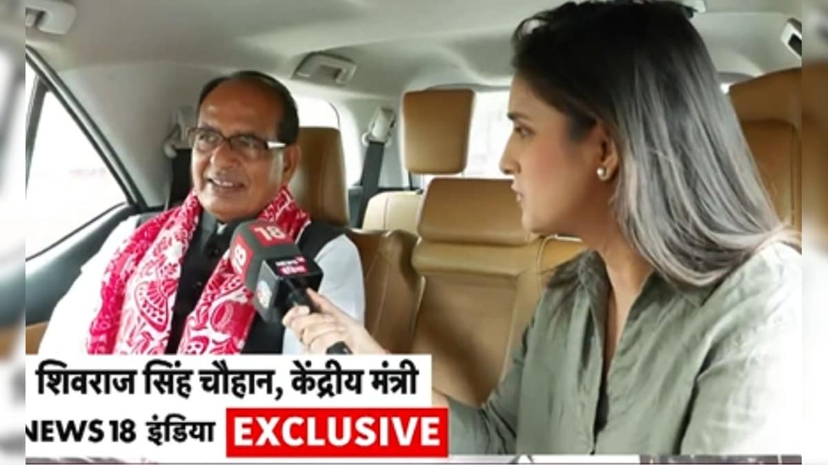 मुझे तरस आता है कांग्रेस पर…असम चुनाव से पहले शिवराज सिंह चौहान ने खोला राज! – News18 हिंदी