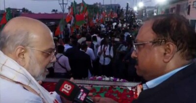 अमित शाह का बड़ा बयान: 'मुसलमानों और घुसपैठियों को एक मत करो', बताया BJP किसके खिलाफ