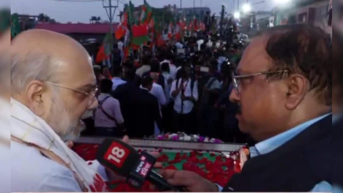 ‘मुसलमानों और घुसपैठियों को एक मत करो…’, लाखों की भीड़ में अमित शाह, बताया किसके विरोध में BJP