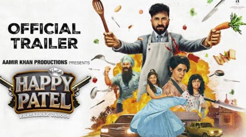 वीर दास द्वारा निर्देशित ‘हैप्पी पटेल: खतरनाक जासूस’ अब ओटीटी रिलीज के लिए तैयार है. फिल्म 1 अप्रैल से नेटफ्लिक्स पर स्ट्रीम करेगी. अगर आपने थिएटर्स में फिल्म नहीं देखी तो आप घर बैठे ओटीटी पर इसका आनंद उठा सकते हैं. वीर दास द्वारा निर्देशित ‘हैप्पी पटेल: खतरनाक जासूस’ अब ओटीटी रिलीज के लिए तैयार है. फिल्म 1 अप्रैल से नेटफ्लिक्स पर स्ट्रीम करेगी. अगर आपने थिएटर्स में फिल्म नहीं देखी तो आप घर बैठे ओटीटी पर इसका आनंद उठा सकते हैं.