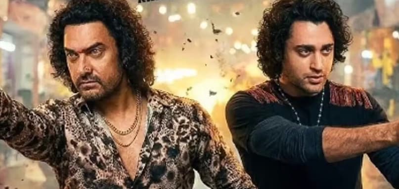 कहानी एक ऐसे जासूस के इर्द-गिर्द घूमती है जो आमतौर पर दिखने वाले एक्शन हीरो की तरह नहीं है. फिल्म में दिखाया गया है कि मुख्य किरदार, जिसे वीर दास ने निभाया है, ब्रिटेन में पले-बढ़े भारतीय मूल के एजेंट हैं जिन्हें गोवा में मिशन पर भेजा जाता है. हालांकि, उनकी उत्सुकता अक्सर अप्रत्याशित और अराजक हालात पैदा कर देती है. कहानी एक ऐसे जासूस के इर्द-गिर्द घूमती है जो आमतौर पर दिखने वाले एक्शन हीरो की तरह नहीं है. फिल्म में दिखाया गया है कि मुख्य किरदार, जिसे वीर दास ने निभाया है, ब्रिटेन में पले-बढ़े भारतीय मूल के एजेंट हैं जिन्हें गोवा में मिशन पर भेजा जाता है. हालांकि, उनकी उत्सुकता अक्सर अप्रत्याशित और अराजक हालात पैदा कर देती है.