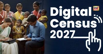 Census-2027: डिजिटल जनगणना हुई आसान, 3 मिनट में खुद भरें अपनी जानकारी.