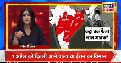 नक्सलियों का आखिरी चैप्टर: क्या सच में खत्म हुआ लाल आतंक? अमित शाह का ऐतिहासिक बयान आज