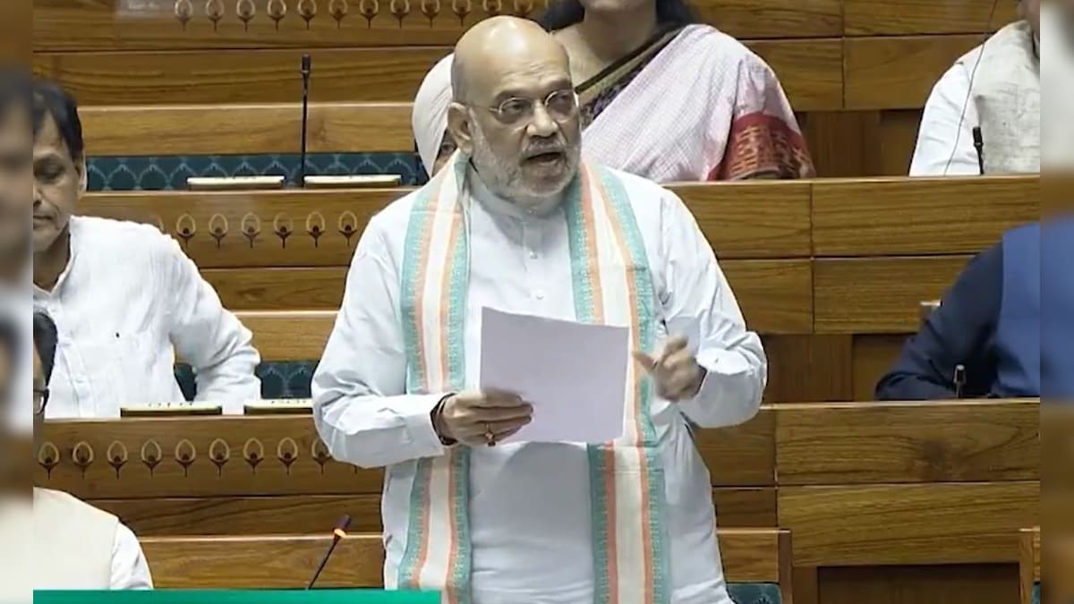 1970-2026 तक के खूनी खेल का होगा हिसाब, लाल गलियारे का होगा सफाया, लोकसभा में अमित शाह की दहाड़