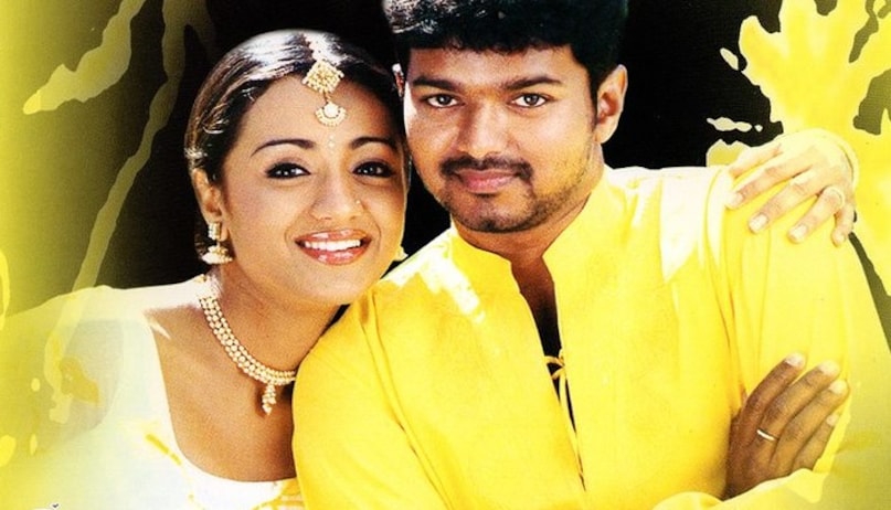 Thalapathy Vijay Trisha Krishnan Affair, Vijay Sangeetha Divorce Updates 2026, Vijay Trisha Movies on Netflix and Prime Video, Leo Stars Relationship Timeline, Thalapathy Vijay Adultery Allegations, विजय और तृषा का अफेयर, थलपति विजय तलाक की खबर, विजय तृषा की फिल्में ओटीटी पर, संगीता सोर्णलिंगम तलाक याचिका, थलपति विजय एक्स्ट्रा मैरिटल अफेयर Thalapathy Vijay Trisha Krishnan Affair, Vijay Sangeetha Divorce Updates 2026, Vijay Trisha Movies on Netflix and Prime Video, Leo Stars Relationship Timeline, Thalapathy Vijay Adultery Allegations, विजय और तृषा का अफेयर, थलपति विजय तलाक की खबर, विजय तृषा की फिल्में ओटीटी पर, संगीता सोर्णलिंगम तलाक याचिका, थलपति विजय एक्स्ट्रा मैरिटल अफेयर