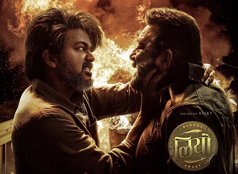 Thalapathy Vijay Leo Box Office Collection, Leo Movie Netflix OTT Release Date, Leo Tamil Action Thriller Review, Sanjay Dutt in Leo Movie, Leo Movie 600 Crore Club, लियो बॉक्स ऑफिस कलेक्शन, थलापति विजय की फिल्म लियो, लियो ओटीटी रिलीज नेटफ्लिक्स, विजय और तृषा की लियो, संजय दत्त लियो विलेन