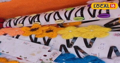 सक्सेस स्टोरी