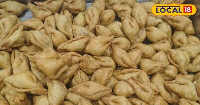 बिहार में यह स्नैक अभी नया माना जा रहा है, लेकिन दूसरे राज्यों में इसे काफी पसंद किया जाता है. अब समस्तीपुर सहित आसपास के इलाकों में भी लोग इस मिनी समोसे को चाव से खाने लगे हैं. अच्छी बात यह है कि इसे घर पर भी बेहद आसान तरीके से बनाया जा सकता है और शाम के नाश्ते में यह एक बेहतरीन विकल्प साबित हो सकता है.