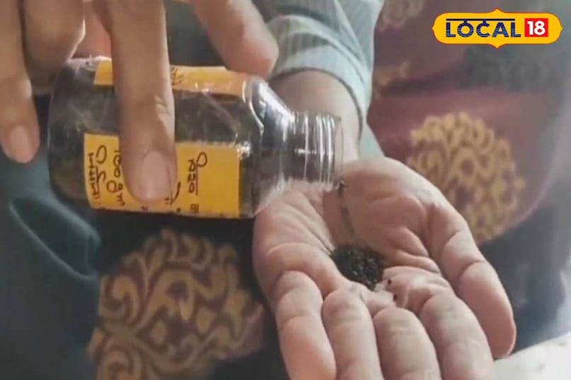 हेल्थ हेल्थ