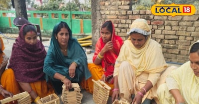 समस्तीपुर की महिलाएं बांस की कमाची से बना रहीं खूबसूरत लेडिस पर्स