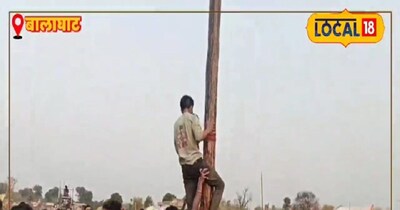 यह प्रथा दशकों से चली आ रही है.