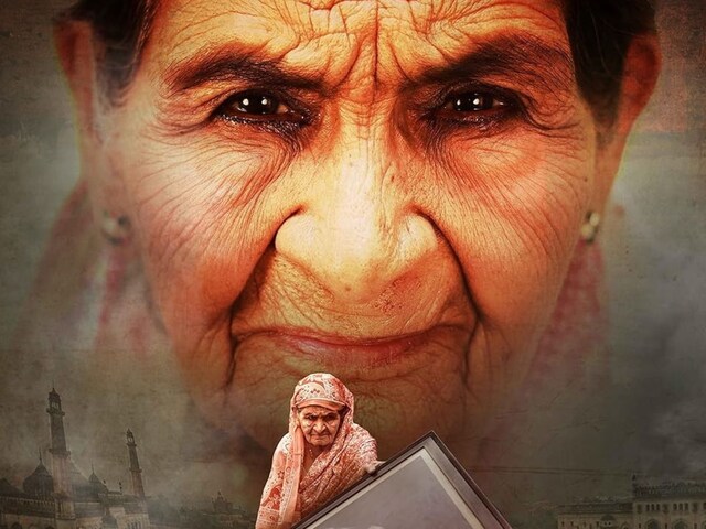 विदेशों में गूंजेगी 'मेहरूनिसा' की कहानी, इस दिन होगी फिल्म की स्क्रीनिंग