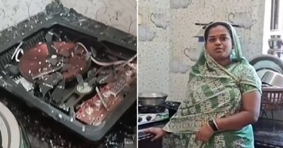 इंडक्शन चूल्हा जोरदार धमाके के साथ फट गया.