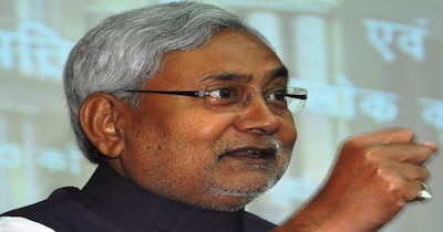 नीतीश कुमार