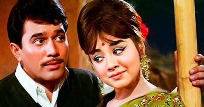 साल 1969 में रिलीज हुई थी राजेश खन्ना और फरीदा जलाव की मूवी.