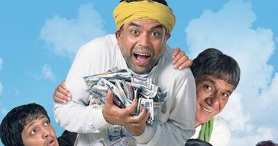 साल 2006 में रिलीज हुई थी मालामाल वीकली फिल्म.