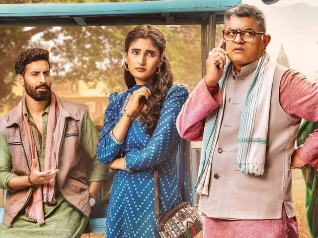 'धड़कपुर' की गलियों से निकली वो कहानी, जिसने जीत लिया सबका दिल