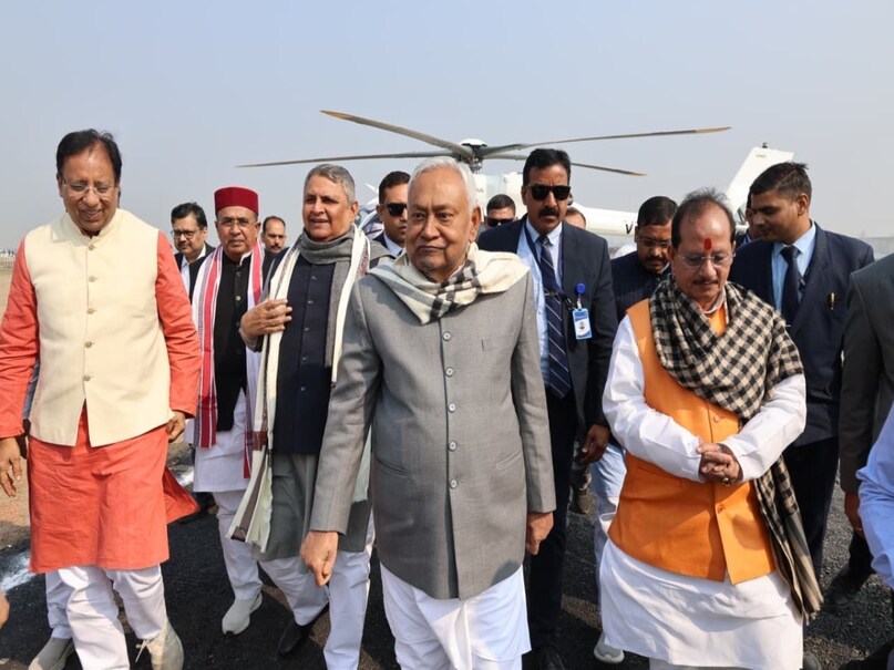 2020 विधानसभा चुनाव में NDA को जीत मिली. नीतीश कुमार ने 16 नवंबर 2020​ को सातवीं बार शपथ लिया था. अगस्त 2022 में उन्होंने फिर पाला बदला और महागठबंधन से जुड़ गए थे. इस बार उन्होंने आठवीं बार सीएम पद की शपथ ली