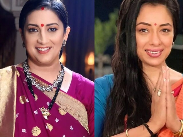 'Anupama' got a big shock, 'Kyunki Saas Bhi Kabhi Bahu Thi 2' snatched the throne of number 1