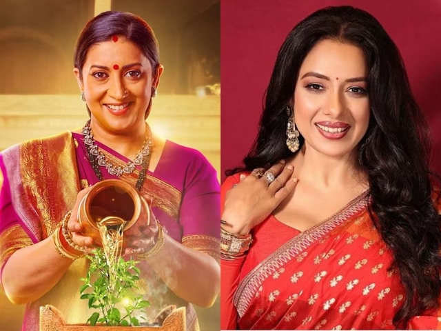 'Anupama' got a big shock, 'Kyunki Saas Bhi Kabhi Bahu Thi' became number 1 show