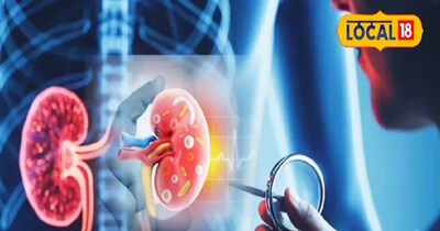 बीएमसी में नेफ्रोलॉजिस्ट का पद खाली है.