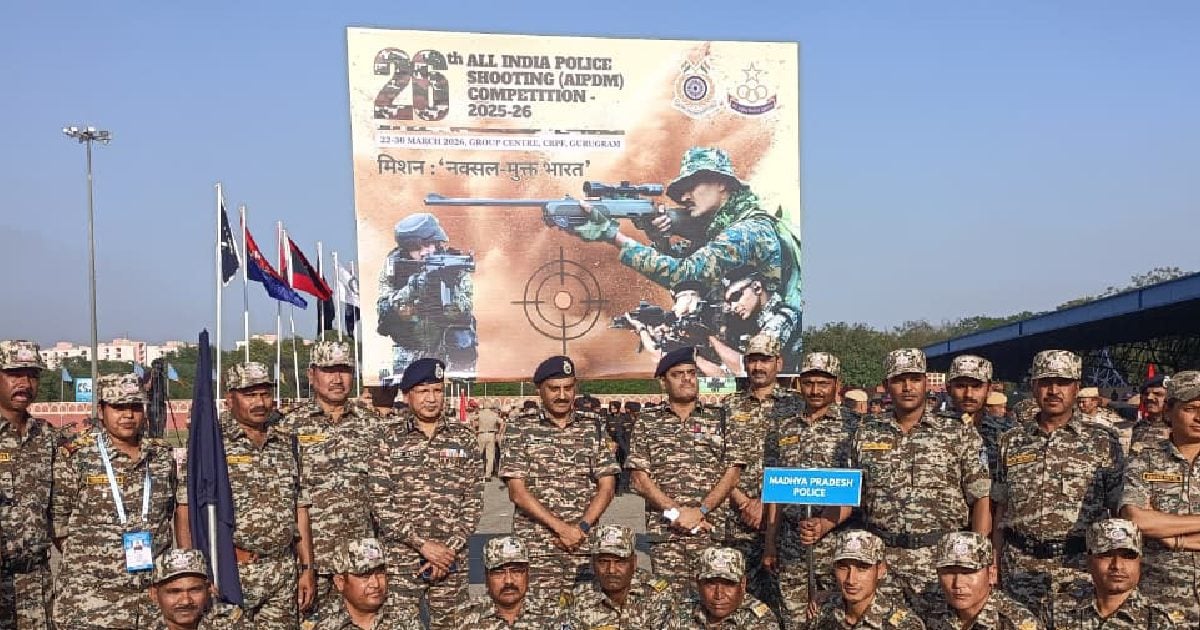 CAPF संग देश की पूरी पुलिस होगी आमने सामने, गुरुग्राम के इस मैदान में छिड़ेगा महामुकाबला, देखिए कौन जीतता है बाजी