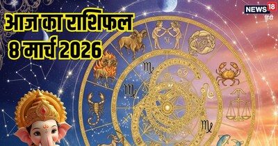 दैनिक राशिफल 8 मार्च 2026