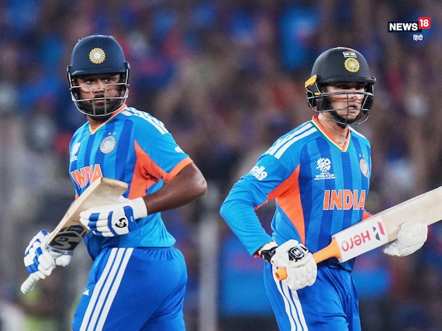 অভিষেক-সঞ্জু 24 বলে T20 WC ফাইনালের 17 বছরের পুরনো রেকর্ড ভেঙে দিয়েছেন।